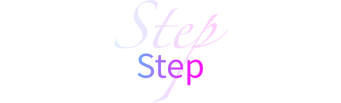 Step